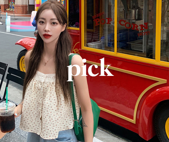 <b>#pick</b>Hyori pick
