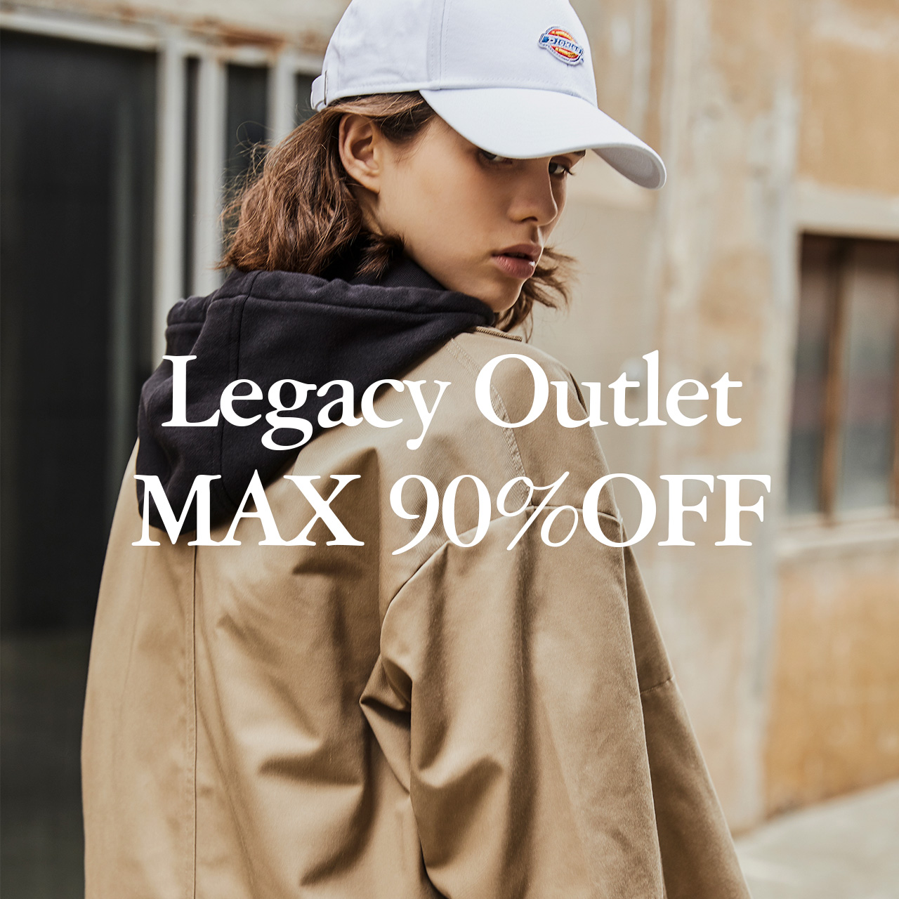 outlet outlet