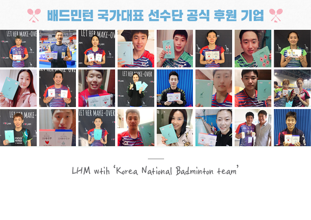 <em>L.H.M SPORTS</em><br>Korean National<br>Badminton Team