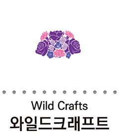 Wild Crafts