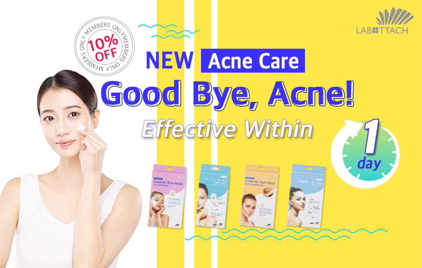 Acne Care Banner