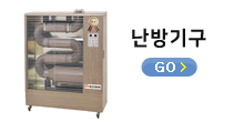 롤링배너02