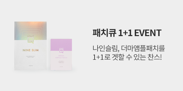PC_중간배너2